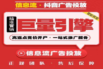 百度竞价代运营成功案例分享