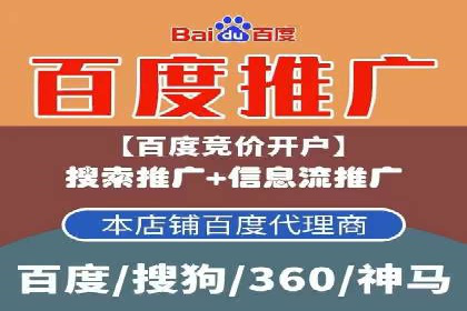 充值返点案例分析：成功案例解读